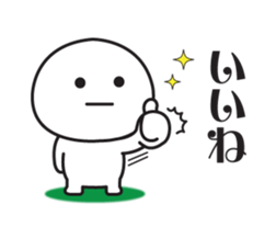 Use it safely! Square sticker #15805981