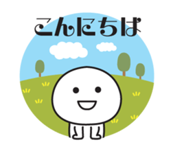 Use it safely! Square sticker #15805982