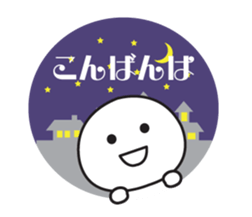 Use it safely! Square sticker #15805983