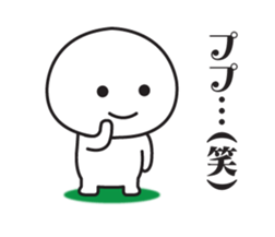 Use it safely! Square sticker #15805984