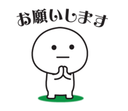 Use it safely! Square sticker #15805987