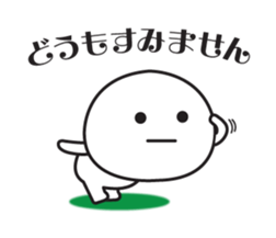 Use it safely! Square sticker #15805989