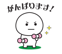 Use it safely! Square sticker #15805992