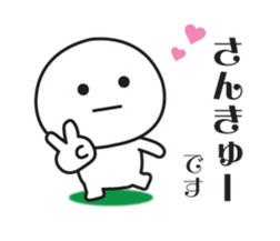 Use it safely! Square sticker #15805994