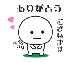 Use it safely! Square sticker #15805995