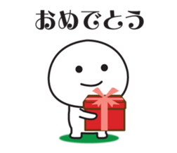 Use it safely! Square sticker #15805997