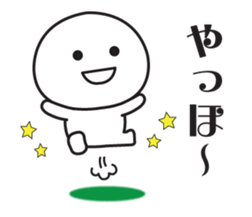 Use it safely! Square sticker #15806001