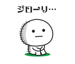 Use it safely! Square sticker #15806003