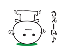 Use it safely! Square sticker #15806007