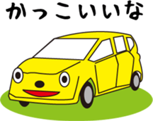 Fun rides sticker #15806173