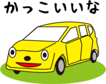 Fun rides sticker #15806173