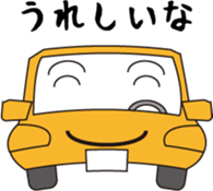 Fun rides sticker #15806176