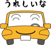 Fun rides sticker #15806176