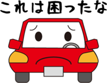 Fun rides sticker #15806177