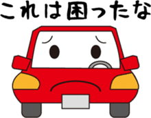 Fun rides sticker #15806177