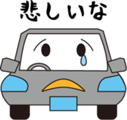 Fun rides sticker #15806179