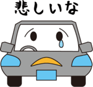Fun rides sticker #15806179
