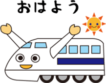 Fun rides sticker #15806181