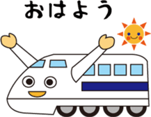 Fun rides sticker #15806181