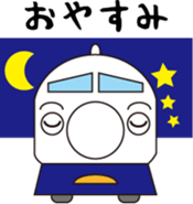 Fun rides sticker #15806182