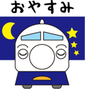 Fun rides sticker #15806182