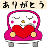 Fun rides sticker #15806188