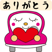 Fun rides sticker #15806188