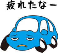 Fun rides sticker #15806189