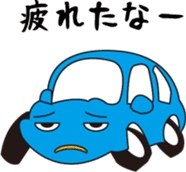 Fun rides sticker #15806189