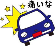 Fun rides sticker #15806192