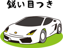 Fun rides sticker #15806194