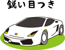 Fun rides sticker #15806194