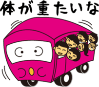 Fun rides sticker #15806202