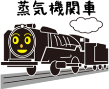 Fun rides sticker #15806209