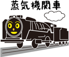 Fun rides sticker #15806209