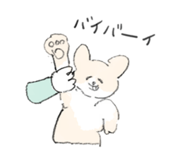 Jun`s dogs 3 sticker #15806252