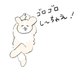 Jun`s dogs 3 sticker #15806253