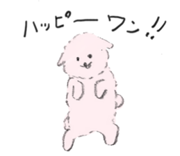 Jun`s dogs 3 sticker #15806254