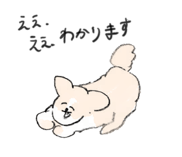 Jun`s dogs 3 sticker #15806261