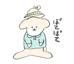 Jun`s dogs 3 sticker #15806262