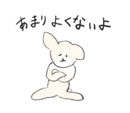 Jun`s dogs 3 sticker #15806263