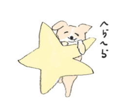 Jun`s dogs 3 sticker #15806265