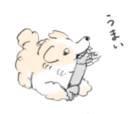 Jun`s dogs 3 sticker #15806268