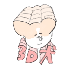 Jun`s dogs 3 sticker #15806271