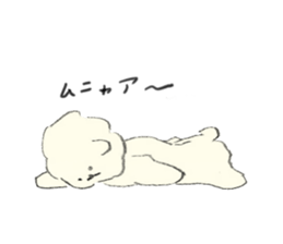 Jun`s dogs 3 sticker #15806273