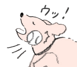 Jun`s dogs 3 sticker #15806277