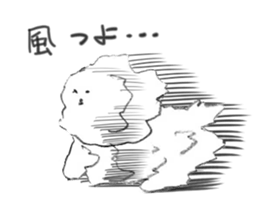 Jun`s dogs 3 sticker #15806278