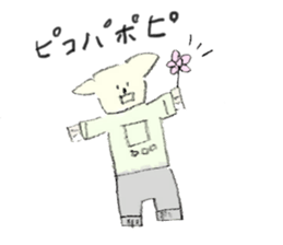 Jun`s dogs 3 sticker #15806279
