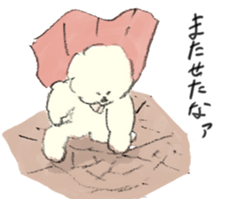 Jun`s dogs 3 sticker #15806282