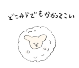 Jun`s dogs 3 sticker #15806283